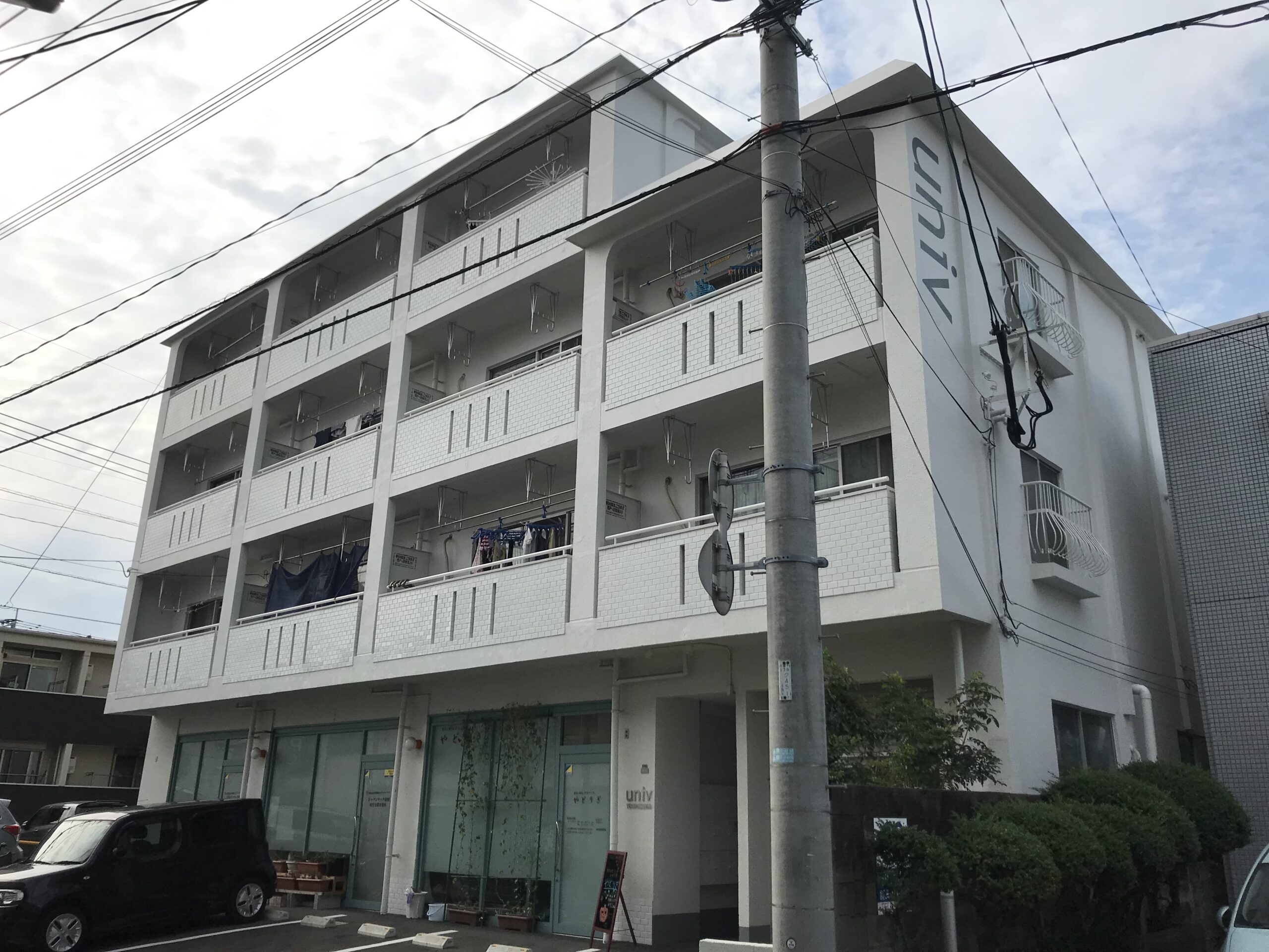 rental